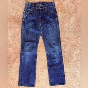 Vintage Levi’s selvedge jeans sz 25x32 made in Japan - super special!